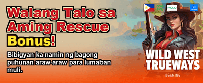 Biggest Jackpots in the PH